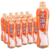 北冰洋 桔汁汽水 480ml*15瓶