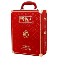  美荻斯 坚果礼盒