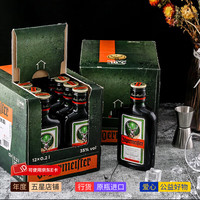 野格 力娇酒 200ml*12瓶