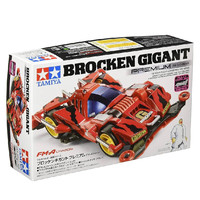 田宫 拼装四驱车 儿童赛车玩具  巨无霸 FMA底盘