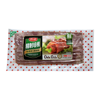 yurun 雨润 精制培根 200g