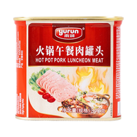  yurun/雨润 即食 午餐肉罐头 火锅午餐肉罐头340g