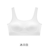乎兮 空气文胸一片背心式无痕无钢圈舒爽超薄内衣女