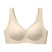  GUJIN/古今 无痕 女士文胸 蛋奶白 【单件装】 2XL (175)/XXL 体重140-160斤