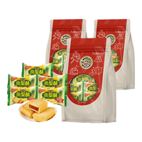  徐福记 台湾风味 凤梨酥