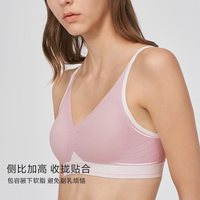 爱美丽 夹心软支撑1代小胸聚拢内衣女文胸罩