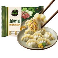 CJ 希杰 必品阁三鲜水饺有道芹菜猪肉速冻水饺玉米饺冷冻灌汤水饺抄手