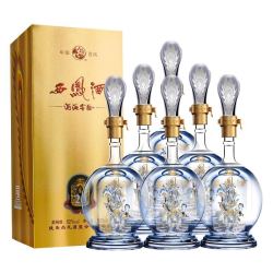 西凤酒 20年酒海窖龄 52度 凤香型白酒 500ml*6瓶/箱 赠精美礼品袋