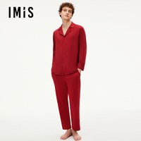 爱美丽 新年有钱花红色本命年睡衣男牛奶丝家居服套装