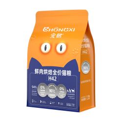 宠熙 猫粮 H42低温鲜肉烘焙猫粮成猫幼猫无谷全价鲜肉猫粮 1.5kg