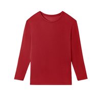 爱美丽 润暖Air本命年秋衣3A抗菌男士长袖上衣