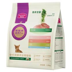 麦富迪 双鲜肉营养 猫粮