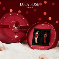 年货大集、限新用户：LOLA ROSE Ms.Lola系列 方糖腕表套装 鸿运礼盒限定款