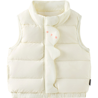  Tongtai/童泰 立领 儿童羽绒服马甲  米白 100cm