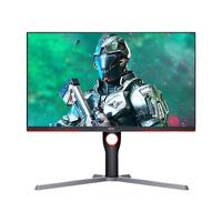  AOC/冠捷 240Hz 显示器