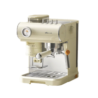 小熊 小白咖系列 KFJ-L15C7 半自动咖啡机 白色