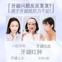 Colgate/高露洁 360°系列 美白亮白 成人牙膏 劲爽澈口 120g*1支