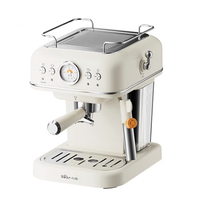 小熊 小白咖系列 KFJ-E12S7 冷热双萃 咖啡机 可视压力计 可调式奶泡  白色