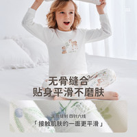  LABI BABY/拉比 纯棉 儿童内衣套装