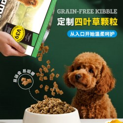 纽顿 通用型 老年犬狗粮