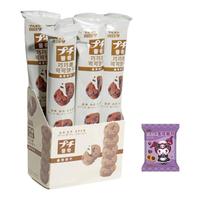  BOURBON/波路梦 巧克力黄油燕麦 牛乳软曲奇