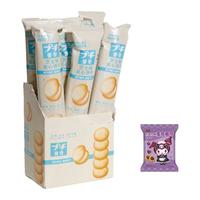  BOURBON/波路梦 巧克力黄油燕麦 牛乳软曲奇