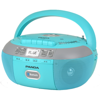 PANDA/熊猫 CD-880 多功能 蓝牙CD机