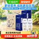今日必买、值友专享：特仑苏 蒙牛特仑苏营养纯牛奶250ml*16盒*2箱