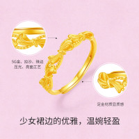 今日必买：周六福 黄金戒指 少女心事系列 圆舞曲 计价 A0115492 活口13号 约2.44g 礼物