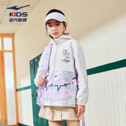 鸿星尔克 童装儿童风衣女童中大童加厚拼色外套儿童外套 纯净白 130