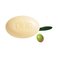  DHC/蝶翠诗 紧致弹力 沐浴皂