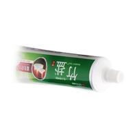 BAMBOO SALT 竹盐 原生白健康美白牙膏 清馨花香 105g