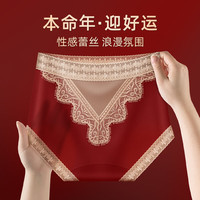 杰丽·莫克 蕾丝内裤女中无痕全棉抗菌裆 灰绿+朱红
