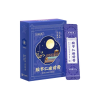 移动端、京东百亿补贴：方回春堂 睡前膏酸枣仁膏 茯苓百合144g*3盒