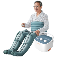  keepfit/科普菲 空气波气压力治疗 腿部静脉曲张按摩仪