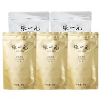  ZHANGYIYUAN/张一元 浓香 茉莉花茶