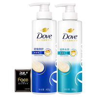 Dove/多芬 修护毛躁干枯分叉 氨基酸修护洗发水套装 400g+380g
