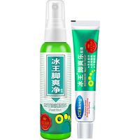  冰王 6922039206687 脚臭净去脚气喷剂套装+脚爽喷剂+脚爽乐软膏