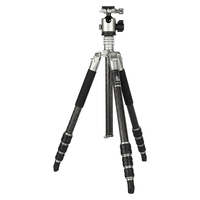  Fotopro/富图宝 TT-6+G-6 可私人订制镭射雕刻服务 三脚架