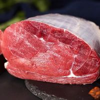  牛家纪 低脂 牛腱子肉