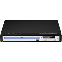 SAST 先科 PDVD-788A 5.1声道播放器/DVD 黑色