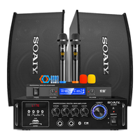 SOAIY 索爱 CK-M6 音响 黑色 家庭版