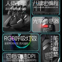宏慕 职业级 电竞游戏有线鼠标 【赛事版金属满配版】+【质保两年只换不修】,【经典游戏金属版】+【质保两年只换修】,【普通家用版】+【质保两年只换不修】