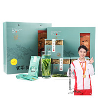 打鼓岭 绿茶 一级 200g 手工捏尖独立泡袋高档礼盒装