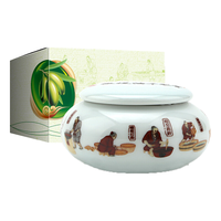  杨四郎 缓解脚后跟干裂 皲裂膏  50g