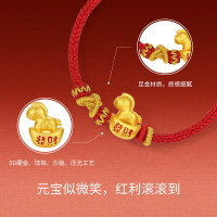 年货大集：周六福 黄金转运珠 运财马宝 编织红绳 生肖马 定价 0.76g