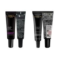 L'OREAL PARIS 巴黎欧莱雅 青春密码酵素精华肌底液 第二代 50ml*2