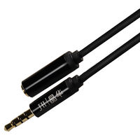JH 晶华 A323G 3.5mm音频延长线 公对母四节版 2m 黑色