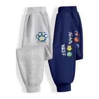 真维斯（Jeanswest）卫裤男童秋季薄款儿童休闲长裤2023中大童时尚宽松裤子童装潮 灰（叠）黑（太） 110