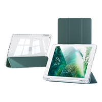 PISEN/品胜 全包防摔 iPad保护壳